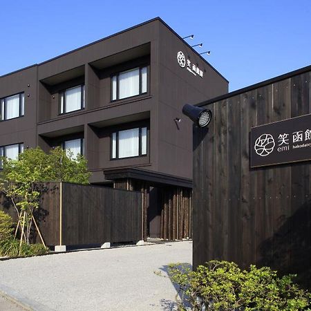 Yunokawa Onsen Emi Hakodateya Extérieur photo