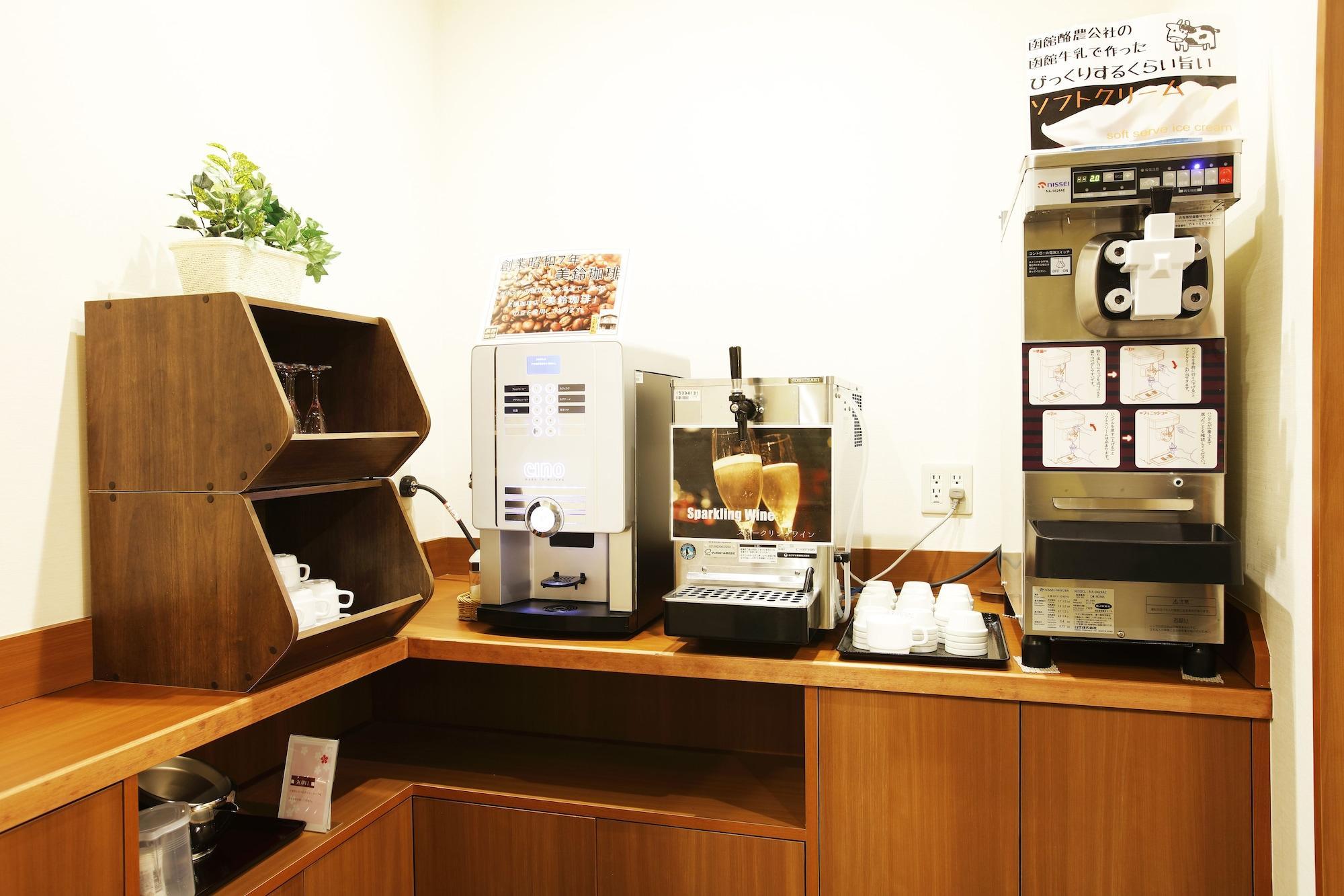 Yunokawa Onsen Emi Hakodateya Extérieur photo